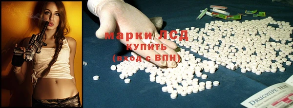 дурь Вязники